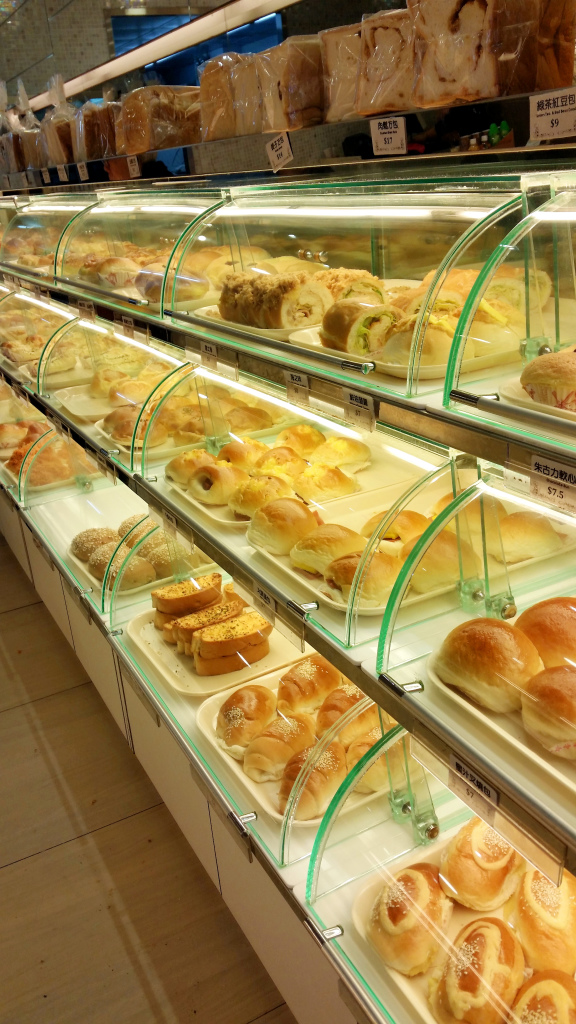 bakeries