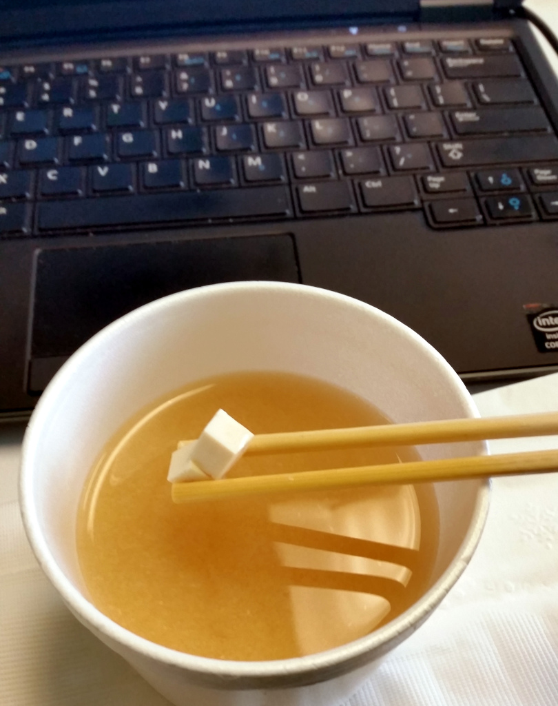miso